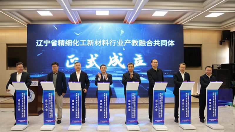 玻璃纤维复合材料：价格背后的考量因素
