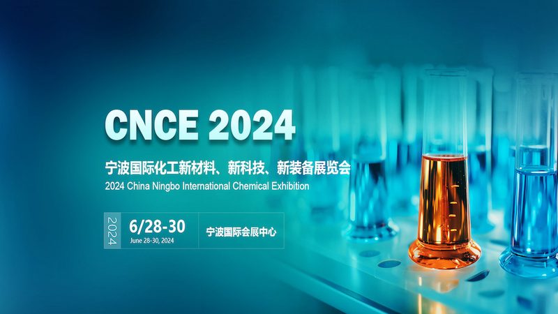 食品级增稠剂：2025年十大品牌解析