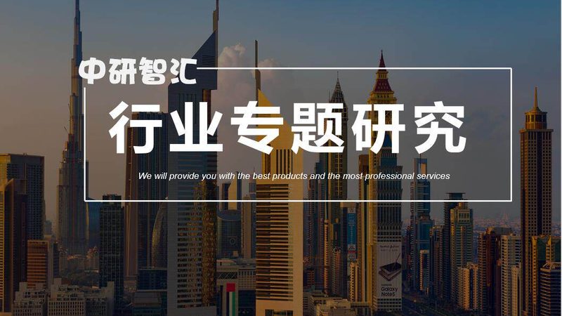 消泡剂与抑泡剂：如何区分两者的关键差异**