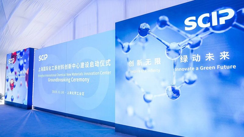 高分子材料外壳定制的奥秘：如何挑选合适的厂家**