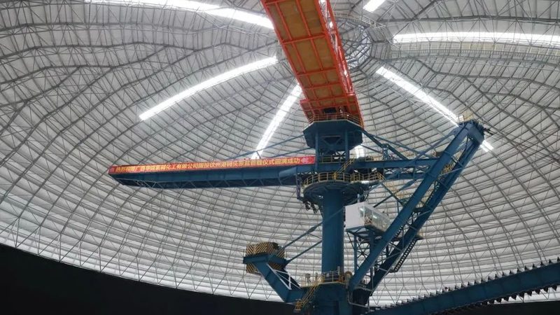 无机化工原料批发市场报价解析：如何洞察市场脉动**