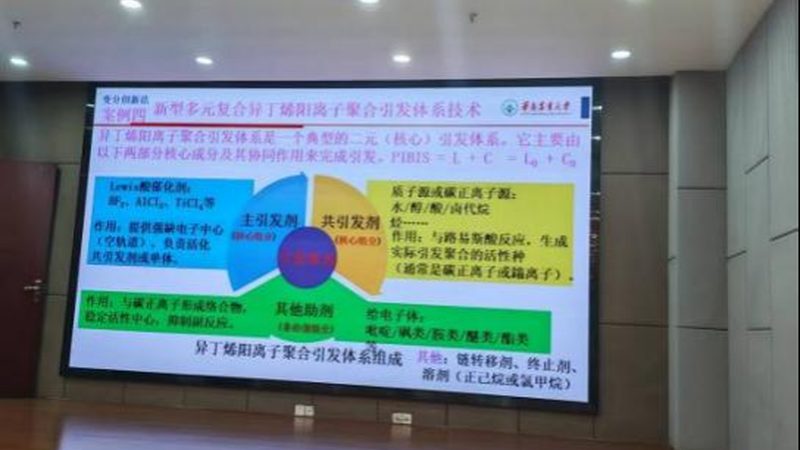 涂料消泡剂执行标准规范：了解与应用