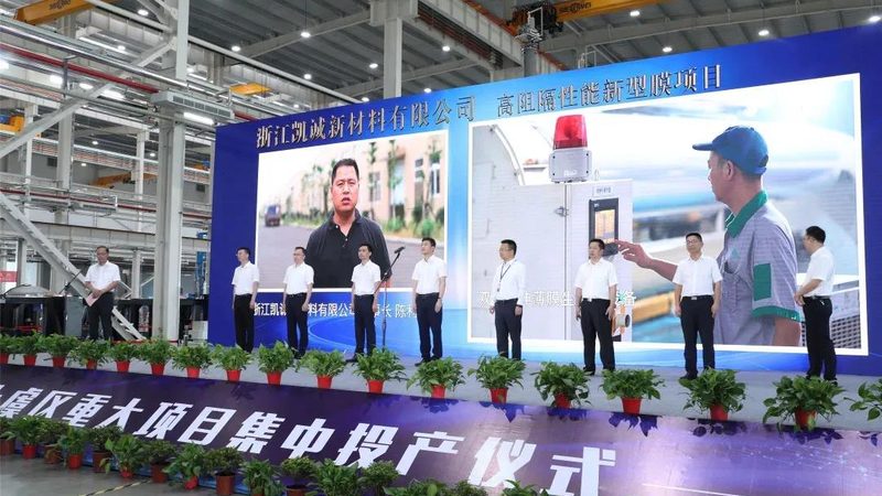 工程塑料注塑加工：报价单背后的考量因素**