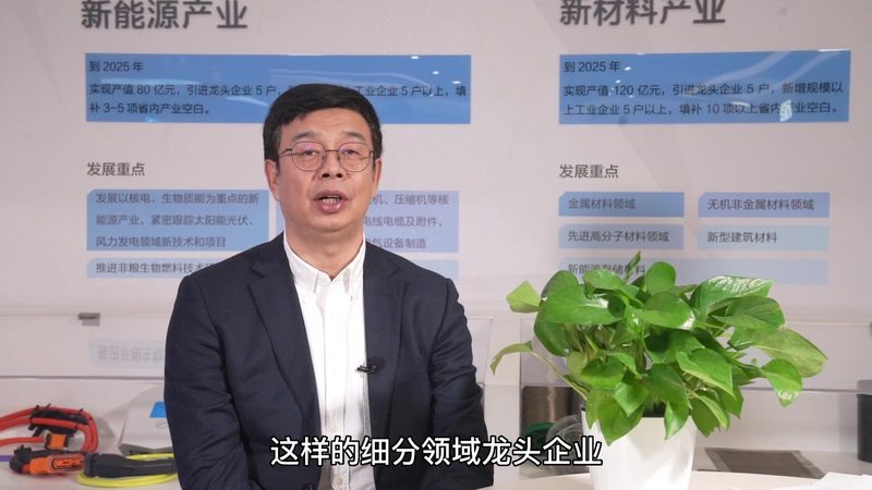 广东塑料助剂精细化工产品厂家