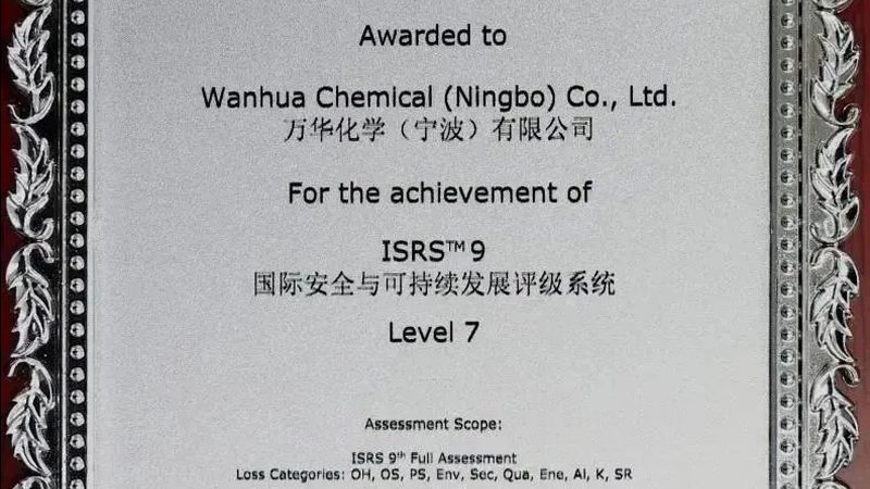 环保型表面活性剂：价格背后的价值考量