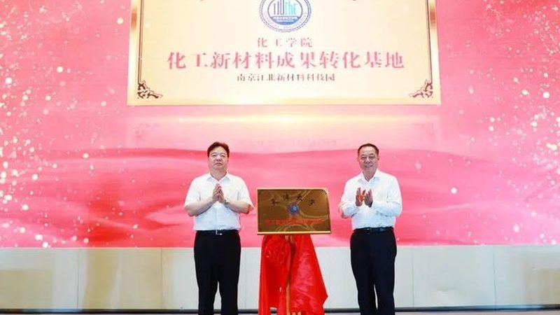 环氧树脂胶粘剂：优缺点解析与应用场景分析