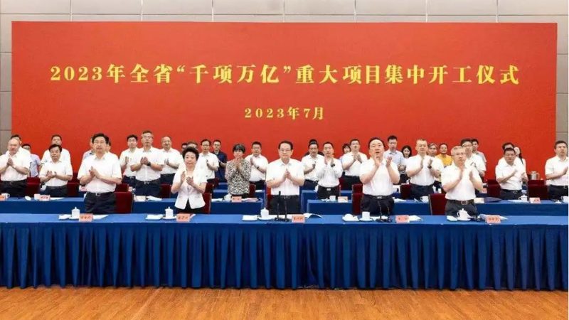 广东工业级有机化工原料价格波动背后的市场逻辑**