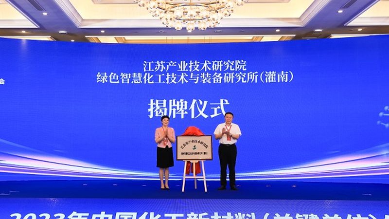 高分子材料型号规格参数解读指南**