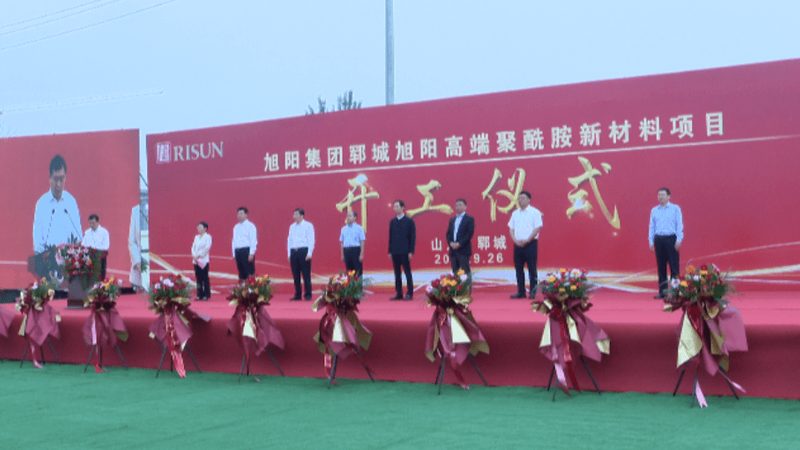 常见工程塑料规格参数表：揭秘工程塑料选型的关键指标