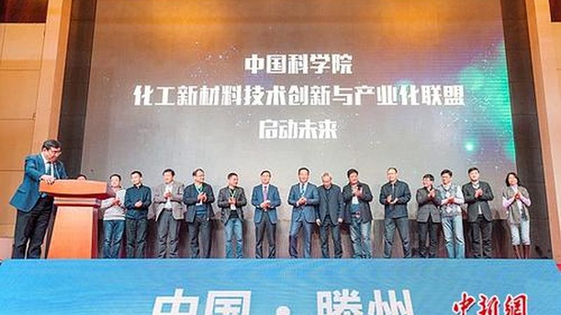 食品级增稠剂：如何选择安全可靠的供应商**
