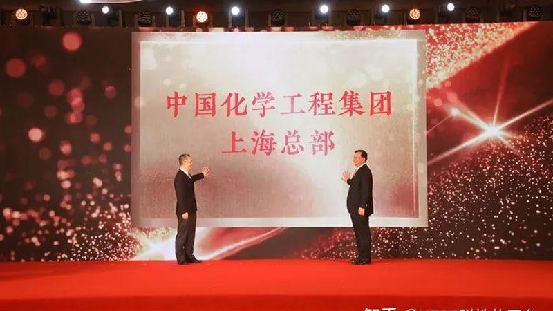 无机化工原料规格型号分类全解析