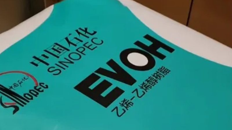 表面活性剂OEM定制加工：揭秘定制化解决方案背后的秘密**