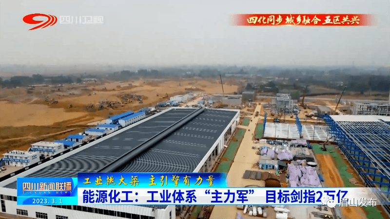 改性塑料批发价差背后，是三个被低估的隐性成本